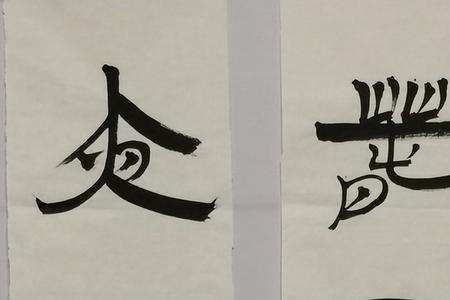 春风开头的诗句七言