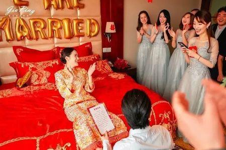 四平八稳结婚什么意思