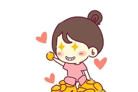 女人要有钱的顺口溜