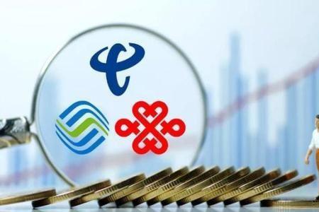 移动宽带捆绑三个号码合适吗