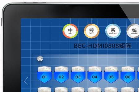 易控软件怎样添加设备