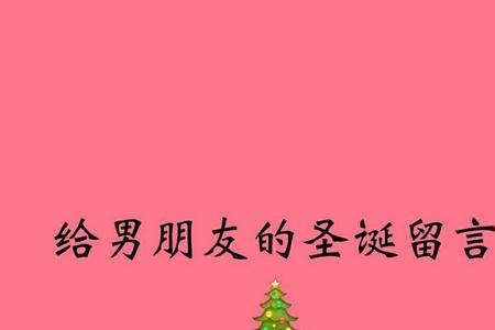 做我的小公主下一句怎么回答