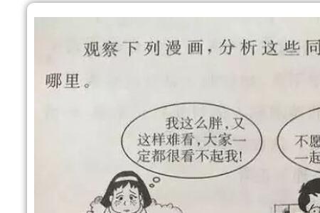 你这么优秀你爸妈知道吗 文言文