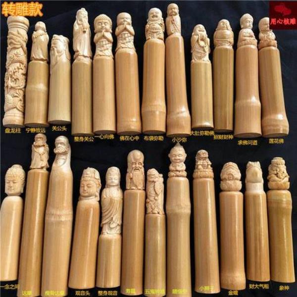 什么是实心竹水晶料