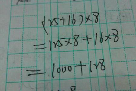 1000除以125除以15的商的简便方法