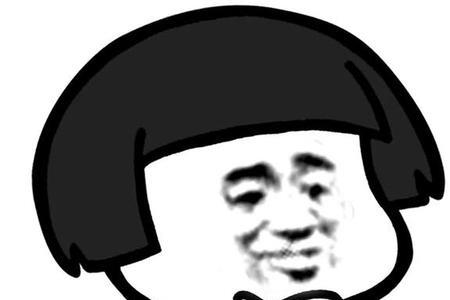 一个都别想走表情包怎么回复