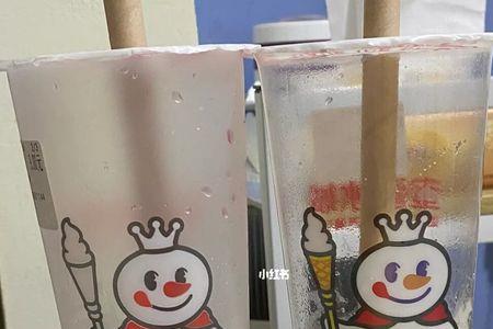 蜜雪冰城芋圆葡萄半糖的好喝吗