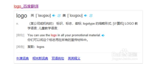 河南话悫是什么意思