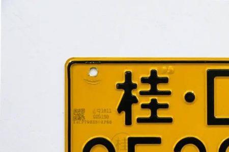 黄牌电动车车牌可以保留