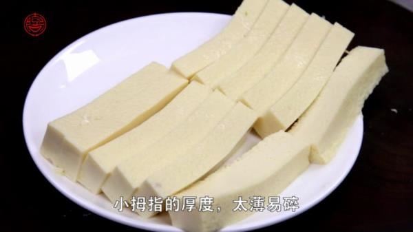 压豆腐中间为什么很薄