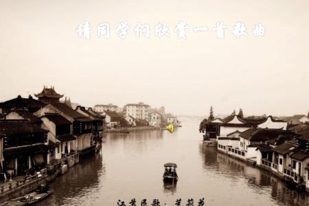 江苏民歌十大名歌