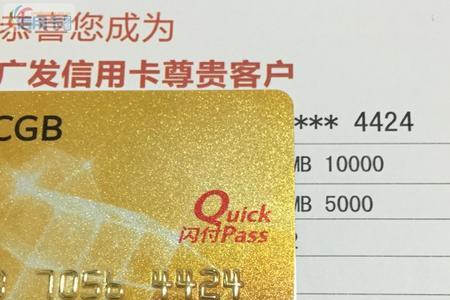 440501开头是什么银行卡号