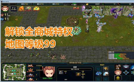 英雄熟练度绿色多少把