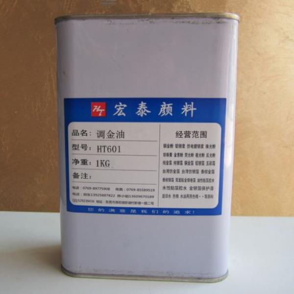 清漆调稀好还是调稠好