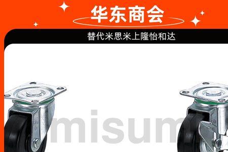 dg100纠偏说明书