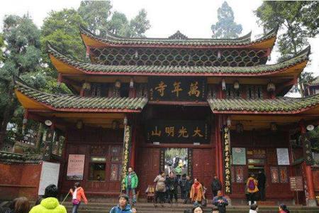四川最大寺庙
