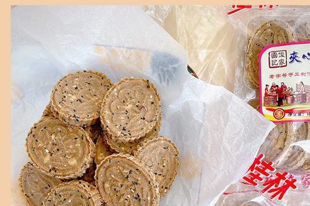 广西米饼手工全过程
