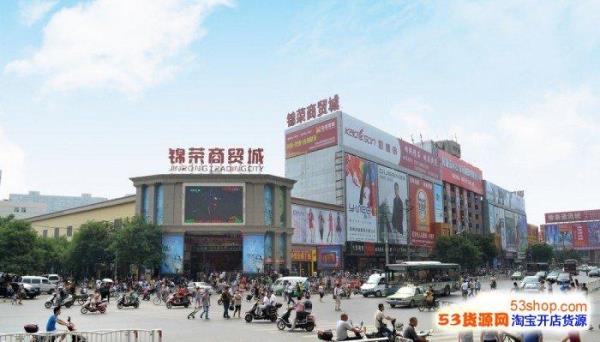 郑州最大羊杂批发市场