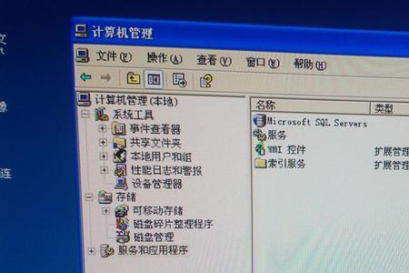 SQLServer代理服务无法启动怎么办