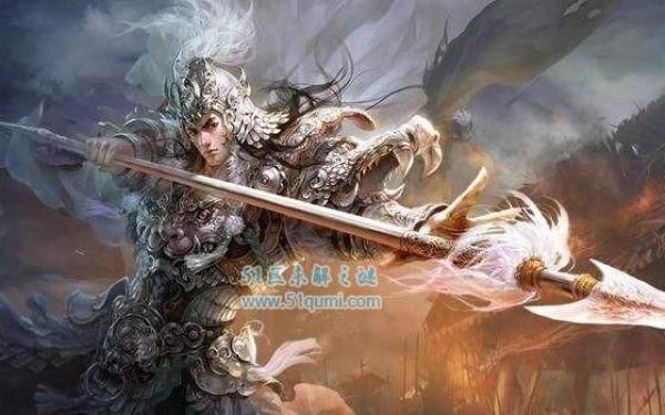 三国有天字的人名