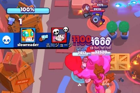 荒野乱斗nulls怎么更新