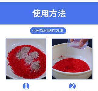 为何野钓很少人用水母粉