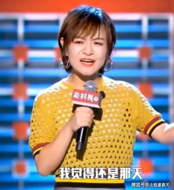吐槽女人的经典段子