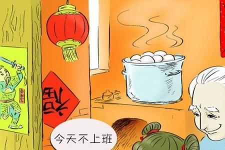 初一十五能理发吗