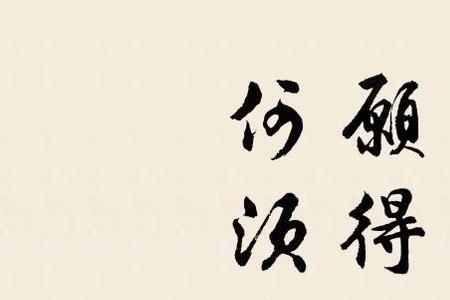 有关箫的诗词玉门关