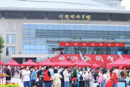 2022年北大新生报到家长可以进吗