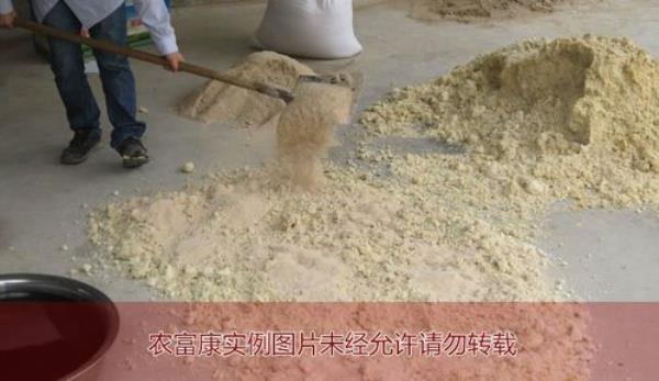 怎样知道豆腐渣是否发酵成功