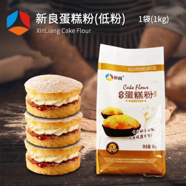 两包蛋糕粉能做几寸的蛋糕