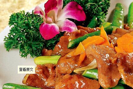 芦笋红烧牛肉的做法