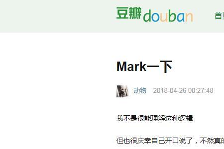 与、同是一个意思吗