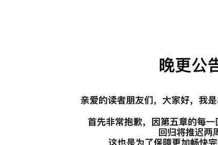 天宝14载，的读音