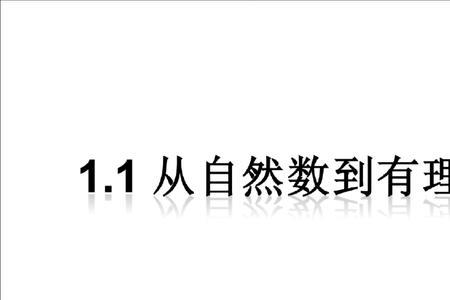 求出从1~25的全体自然数之和