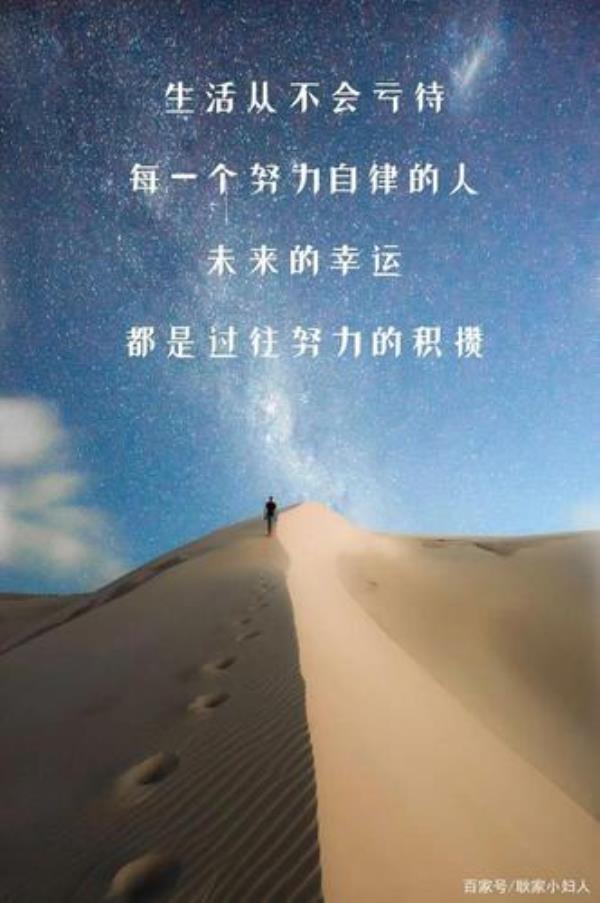 一个喝酒有度能自律的人怎么样