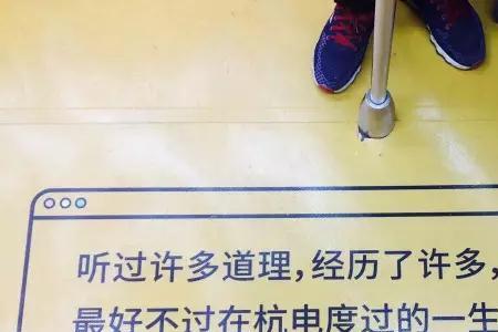 青春有很多样子语录
