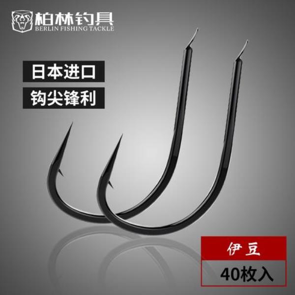 哪种鱼钩最好
