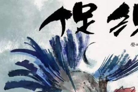 几缕青丝悄百头诗句的意思