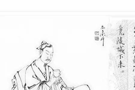 陆羽茶经最经典的十句话