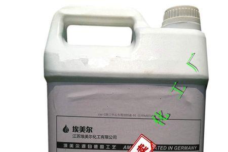 水性防锈剂对聚乙烯的影响