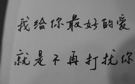 你的情融化了我的心的说说