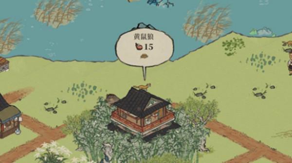 江南百景图苏州府的鱼怎么来的