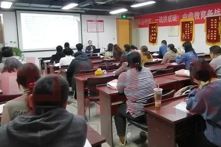 德善商学院是干嘛的