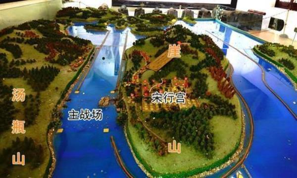 崖山战役对华夏的影响