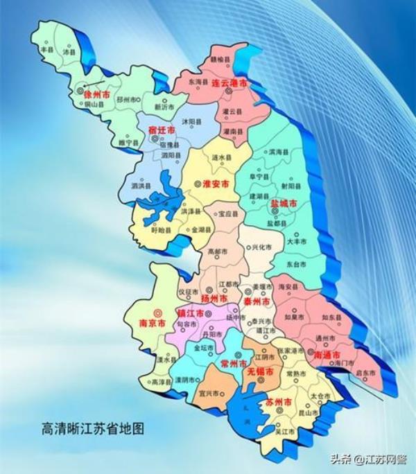 江苏人排外吗