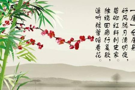 关于清明节的古诗，哪句是重点