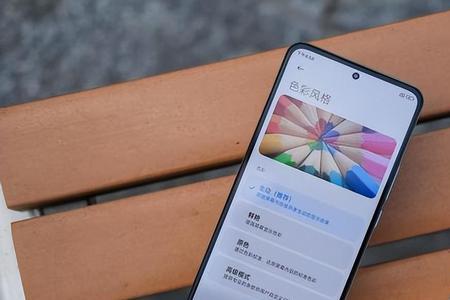 红米k50至尊版怎么增加云相册空间