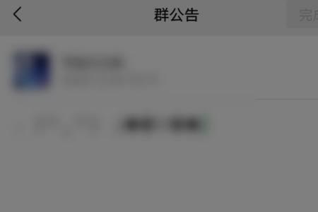 卖货艾特所有人的句子